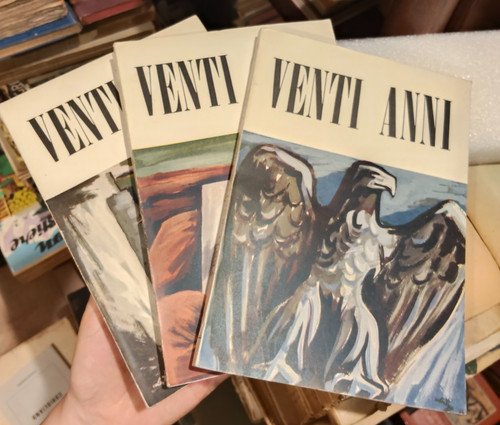 Partito nazionale fascista - partito,